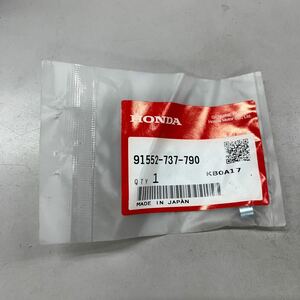 MB-292★クリックポスト(全国一律送料185円) HONDA ホンダ 純正品 ヘッドライトカラー 91552-737-790 ズーマー 新品 バイク部品 G-3/③