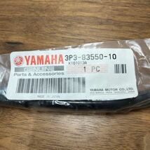 MB-385★LPプラス(全国一律送料520円) YAMAHA ヤマハ 純正品 スピードメーターケーブル 3P3-83550-10 ジョグ等 新品 バイク部品 G-3/①_画像2