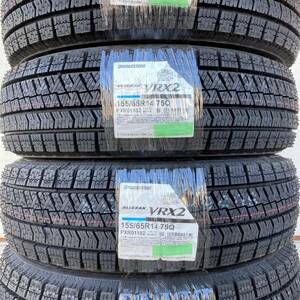 おてがる配送 送料無料 新品 2本 (MD0001.11) 155/65R14 75Q BRIDGESTONE BLIZZAK VRX2 スタッドレスタイヤ 2022年 155/65/14