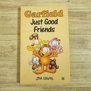 海外コミック[ガーフィールド GARFIELD : Just Good Friends] 洋書 英語コミック 新書サイズ【送料180円】