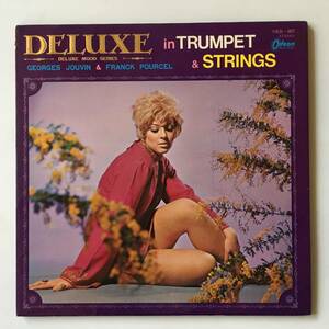 2398●Georges Jouvin, Franck Pourcel Et Son Grand Orchestre Trumpet&Strings/ジョルジュジューバン フランクプウルセル/美女ジャケ/LP