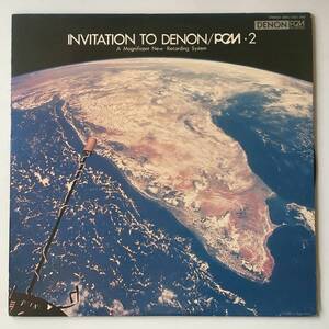 231103●Invitation To Denon / PCM Recording 2/PCM録音へのお誘い第2弾/オーディオ・チェック/HRS-1061-ND/12inch LP アナログ盤