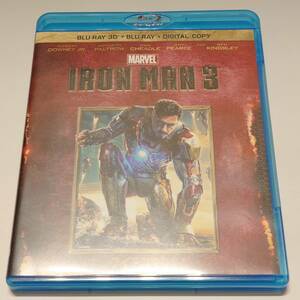 アイアンマン3 3Dスーパー・セット(2枚組/デジタルコピー付き) [Blu-ray] IRON MAN 3 ロバート・ダウニーJr. アベンジャーズ