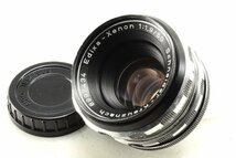 【レア・実用品】 Schneider-Kreuznach Edixa-Xenon 50mm F1.9 ゼブラ / M42マウント #4159_画像1