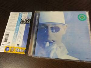 Pet Shop Boys ペット・ショップ・ボーイズ / DISCO 2