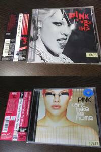 P!NK - トライ・ディス / キャント・テイク・ミー・ホーム CD 2枚セット
