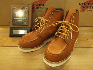  Red Wing regular shop 875 name goods! 6~ height [moktu][oro Legacy =1980 period manner. tea color series ][8.5=26.5.] new goods . free shipping!!