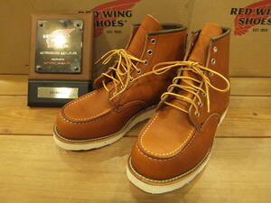  Red Wing regular shop 875 name goods! 6~ height [moktu][oro Legacy =1980 period manner. tea color series ][9.5=27.5.] new goods . free shipping ..!!