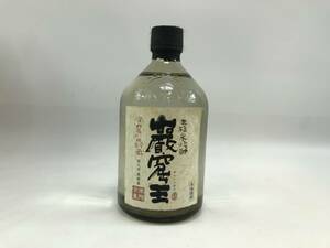 ☆ 古酒未開栓『本格米焼酎 洞窟かめ貯蔵 「巌窟王」　 ♯192227-52