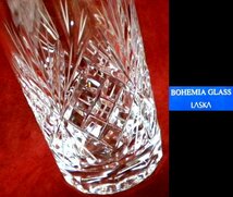 売切 ボヘミア クリスタル グラス LASKA 2客組 未使用品 箱無 、C/F 、寸法φ上64/下54×H118mm、口元厚1.3ｍｍ、底厚10ｍｍ、重量290ｇ_画像8
