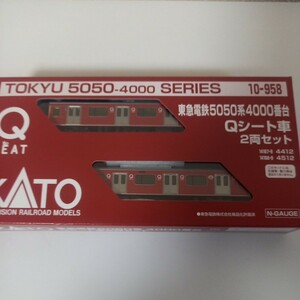 カトー 東急電鉄 5050系4000番台 Qシート車 2両セット 10-958　新品同様　宅急便コンパクト