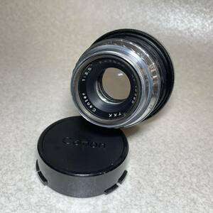 2-83）中判カメラ 用レンズ TKK Canter 1:3.5 F=75mm 