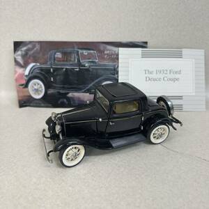 F1119★ フランクリンミント ☆ 1/24 FORD 1932年型 フォード V-8 ☆ジャンク