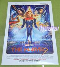 映画 マーベルズ The Marvels B1告知ポスター_画像1