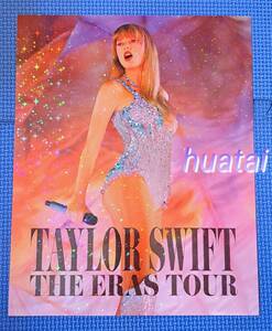 テイラー・スウィフト Taylor Swift THE ERAS TOUR 入場者特典 ミニ告知ポスター