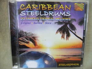 ★Caribbean Steeldrums 20 Famous Tropical Melodies- Calypso, Samba, Soca ...