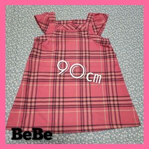 BeBe　ワンピース　90㎝　美品　女の子