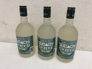 【未開栓 3本セット】日新酒類 阿波の香り すだち酎 エクセル 720ml 20%