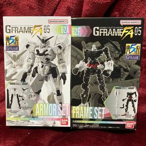 機動戦士ガンダム GフレームFA 05 ガンダムキャリバーン [アーマー (62A) フレーム (62F)] セット