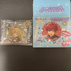 あんさんぶるスターズ！ あんスタ キャンディチャームコレクションVol.2 仁兎 なずな