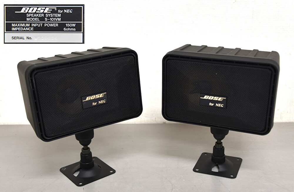 中古】M▽BOSE スピーカー 天井埋め込み型 175 (30946) - その他