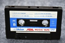 NY11-26【現状品】Victor　METAL MUSIC TAPE　ビクター　DT-743　非売品　カセットテープ　動作未確認　中古品　保管品_画像6