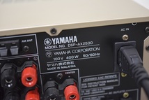 KY11-6 通電音出し確認済 YAMAHA ヤマハ DSP-AX2500 7.1ch DSP AVアンプ　箱あり　説明書あり　リモコンあり_画像10