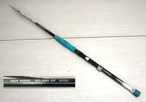 OY11-56【現状品】SHIMANO シマノ SEA WING シーウイング 50-330 DT｜INNER GUIDE SYSTEM｜ 釣・釣り竿・趣味・フィッシング｜