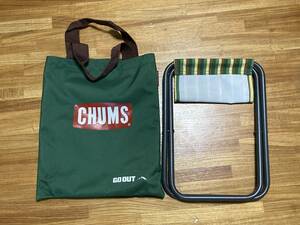 チャムス/CHUMS 折り畳み椅子 ポータブルチェア（送料710円より）