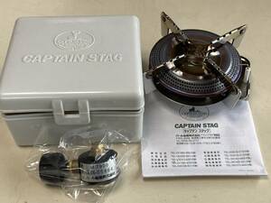 キャプテンスタッグ CAPTAIN STAG 小型ガスバーナーコンロ M-7900（送料520円）