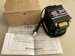 TOEI 東栄 トランスフォーマー 変圧器 SU-1（送料520円）