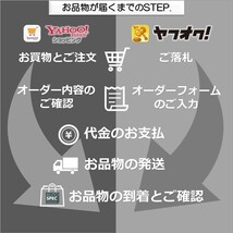 送料無料　　AUTOSPEC.　エンブレムステッカー　100mm　10cm　ブラック　黒　AS　デカール_画像6