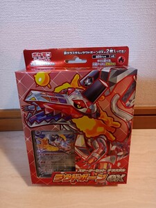 【新品未開封】ポケットモンスター ポケモンカードゲーム スカーレット＆バイオレット スターターセット テラスタル ラウドボーンex