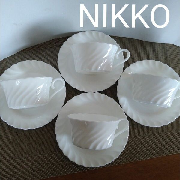 NIKKO Bone China カップ＆ソーサー　4客