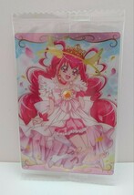 スマイルプリキュア！　カードウエハース7　カード　5種セット　HR No.23　キュアハッピー　キュアサニー　キュアビューティ　キュアマーチ_画像2