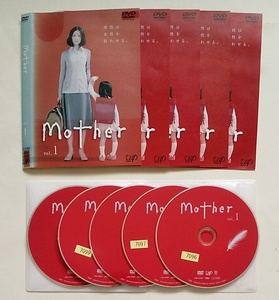 ■【ディスク難有】mother マザー　全5巻　レンタル版DVD　松雪泰子/芦田愛菜