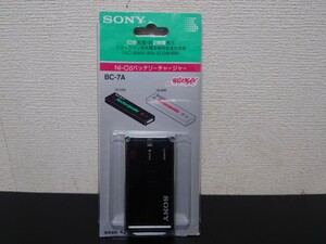 即決　希少　当時物　送料無料　未使用品　Ni-Cd充電池　充電器　ソニー　BC 7A