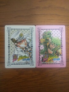 ジョジョの奇妙な冒険ジョジョ25周年 メモリアルカード 2枚 承太郎 ジョルノ