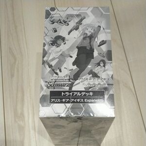 【シュリンク付】ヴァイスシュヴァルツ アリス・ギア・アイギス Expansion トライアルデッキ 1box(6個入り)