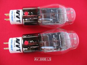 AVVT AV 300B SL-C37 チェコ製（新品、未使用品）2本セット