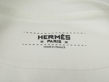 富士屋 ◆エルメス HERMES ブリッド・ドゥ・ガラ Tシャツ レディース サイズ42 クリーニング済み_画像4