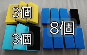 クロス5枚+使いやすい大小14個セット☆カラフル☆EVAスポンジ☆ガラスコーティング☆コンパウンド研磨☆ウロコ水垢除去