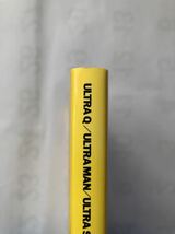 ウルトラQ ウルトラマン　ウルトラセブン　大怪獣グラフィティ　ウルトラ時代エイジ　1999年10月29日初版　ソフトガレージ　ヤマダマサミ著_画像9