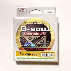 G-SOUL X4 UPGRADE 200M 5LB YGK