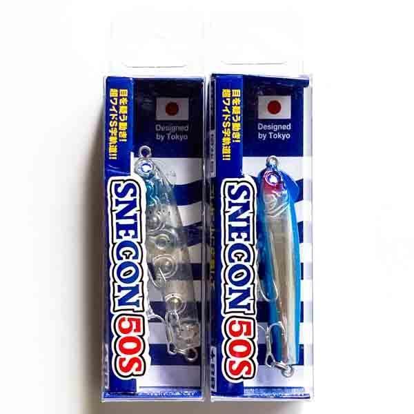 応募券あり ブルーブルー スネコン50S 2個 bg