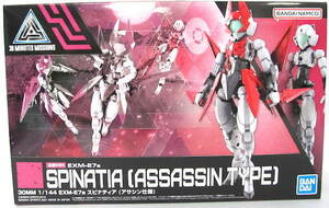  Bandai 30MM[1/144 EXM-E7aspinatia(asasin specification )] unopened new goods 