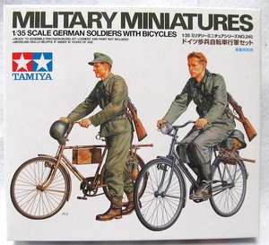 タミヤ ミリタリーミニチュア MM240「1/35 ドイツ歩兵自転車行軍セット」新品