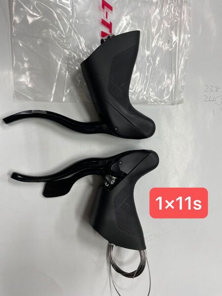 カンパニョーロ 風のブレーキレバー&シフター 11s 左は、ギアなし。 シマノ対応 ワイヤー引きです。1×11ブレーキシフター