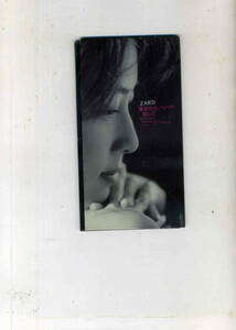 「運命のルーレット廻して」ＺＡＲＤ CD