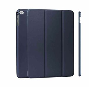 iPad mini 1/2/3/4/5 用 シリコンケース（青）スマートケース